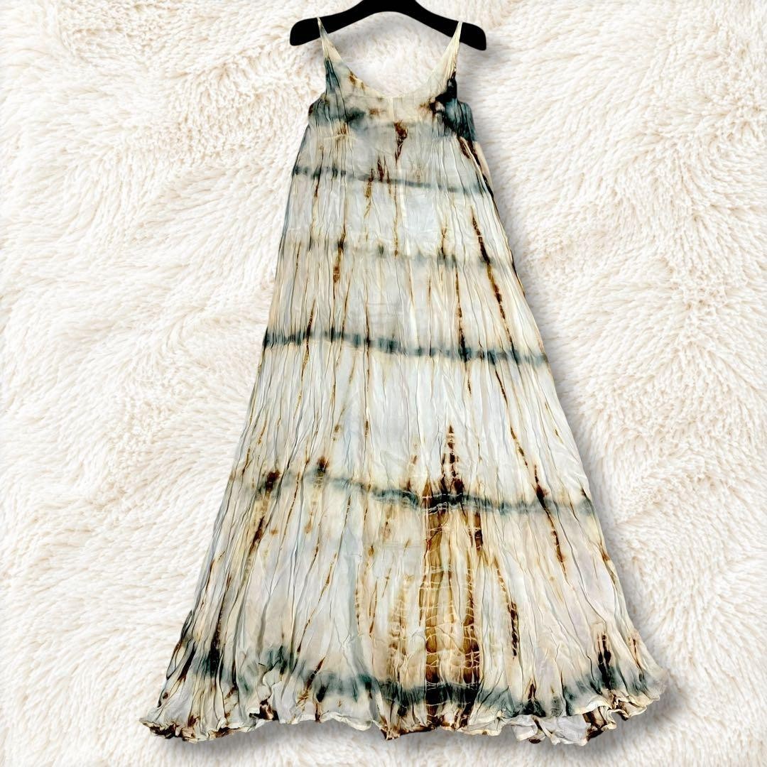 GOA Tie Dye Rayon Maxi Dress Sleeveless Free Size NWT Japan 1311Z