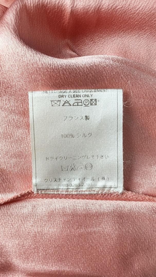 Christian Dior 2007SS John Galliano Runway Collection Pink Silk Draped Dress 36