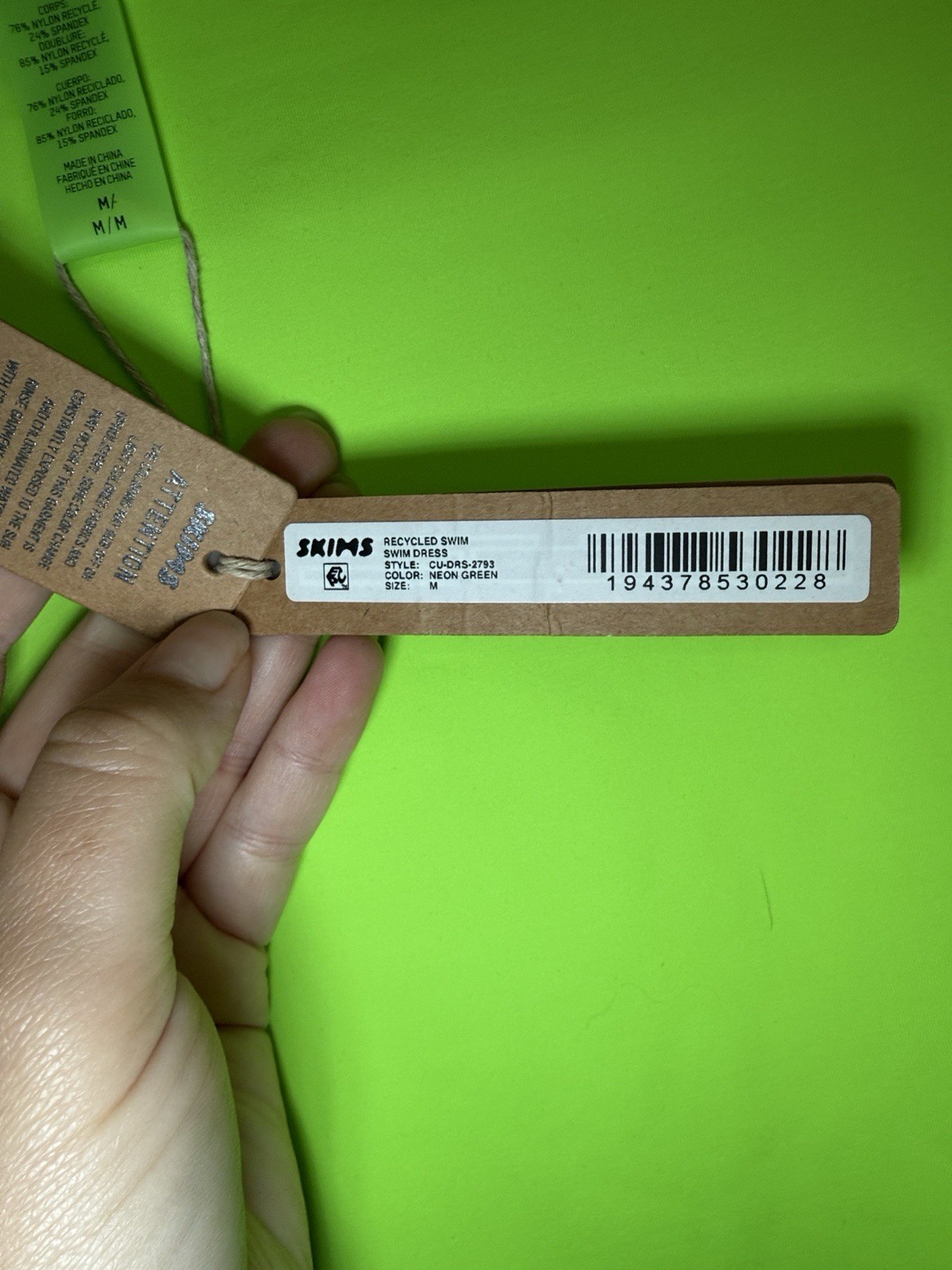 SKIMS Neon Green Crew Neck Short Sleeve Stretch Bodycon Mini Dress Size M Swim