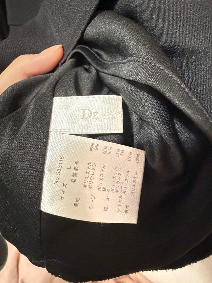 DearMyLove Detective Tie Dress