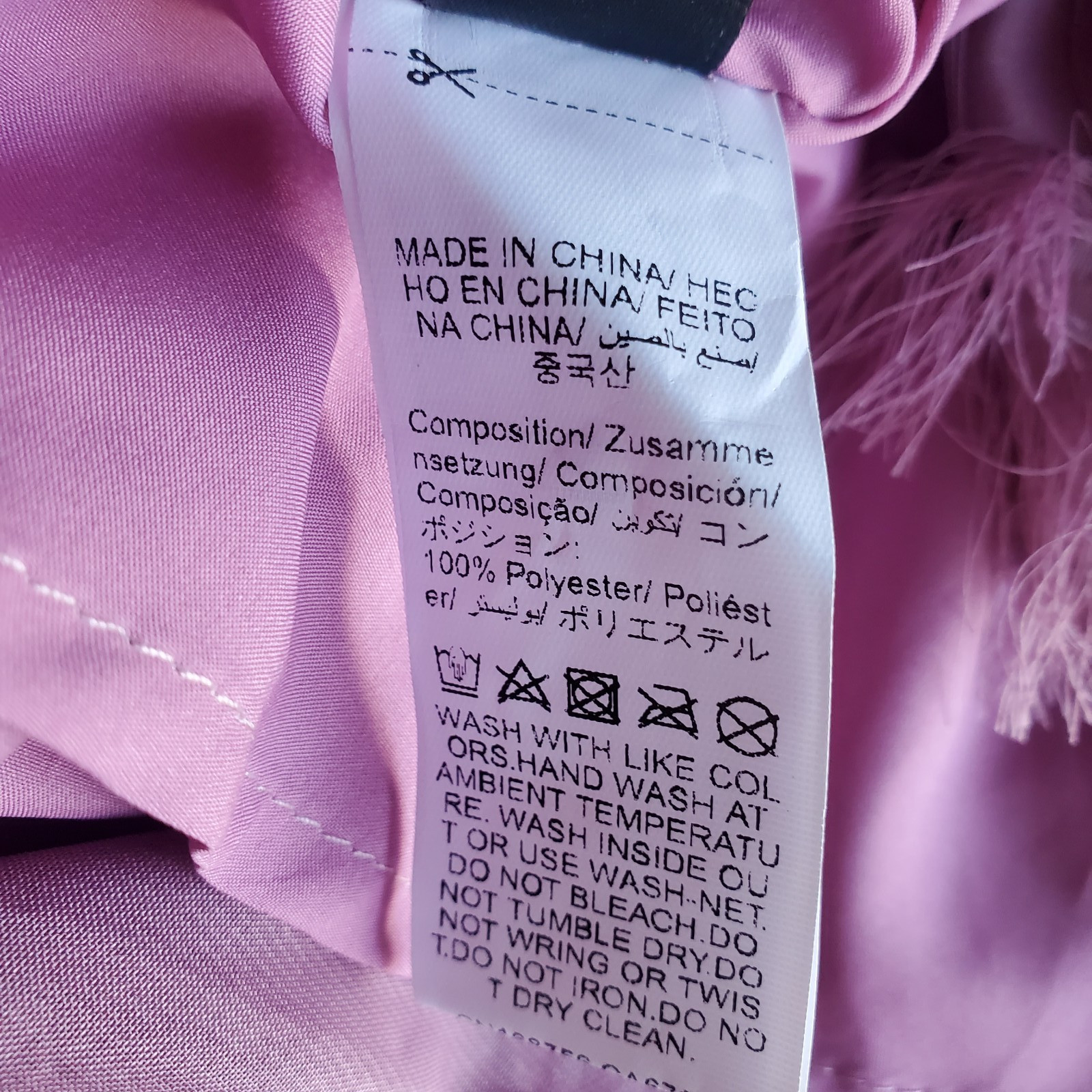 NWT RARE DAZY Pink Sleeveless Eyelash Rayon Maxi Party Dress Size M Fairy Core