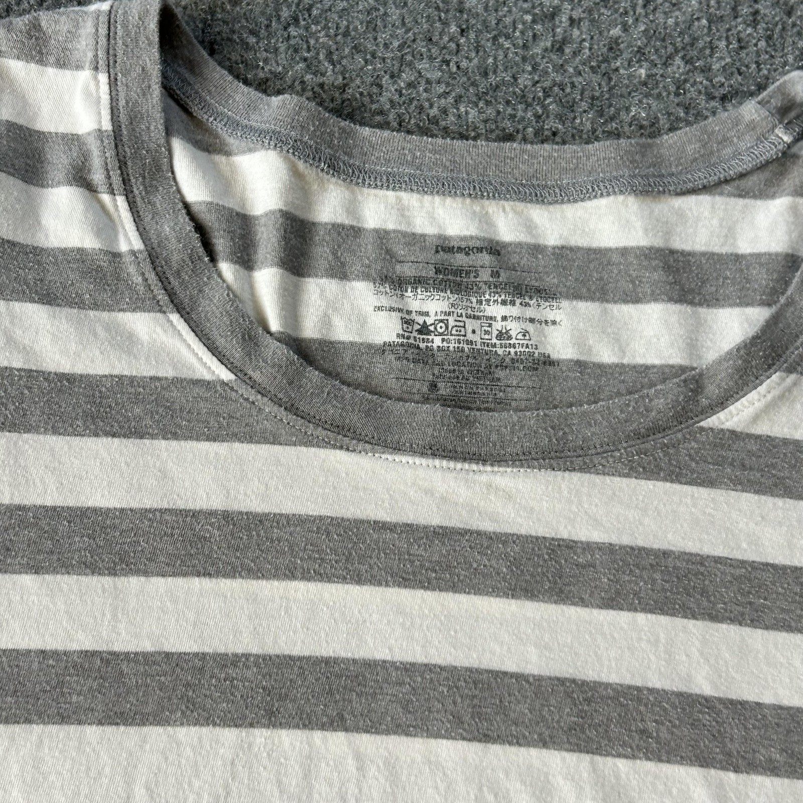Patagonia Dress Womens Medium Grey White Stripe 3/4-Sleeved Au Bateau Dress