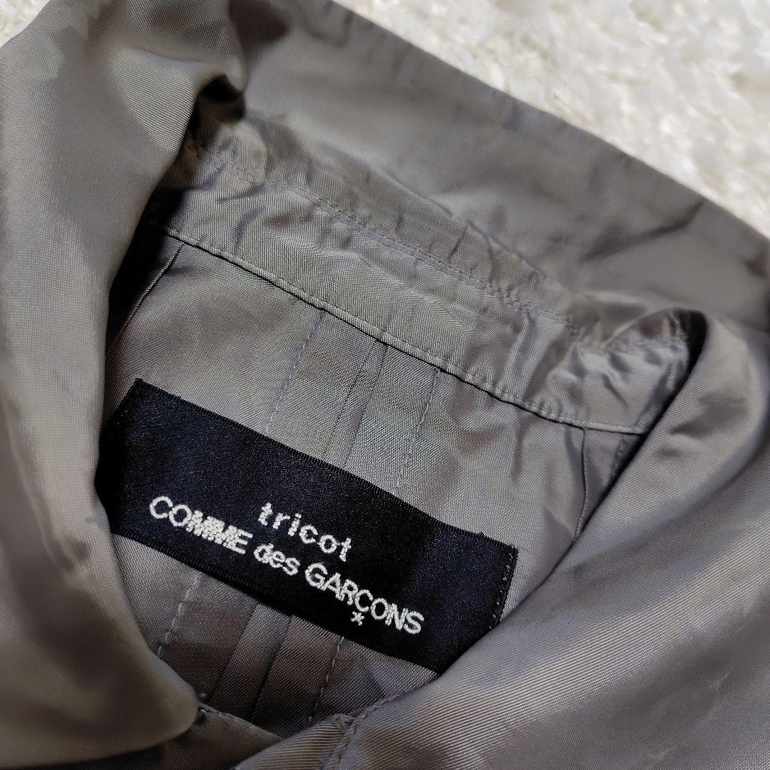 COMME des GARCONS Glossy Gray Dress 47 inches