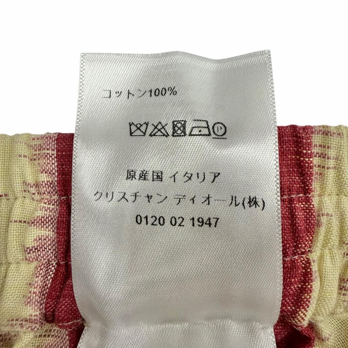 Womens Christian Dior Christian Dior 121P20A7858 100 Cotton Stripe Short Pan
