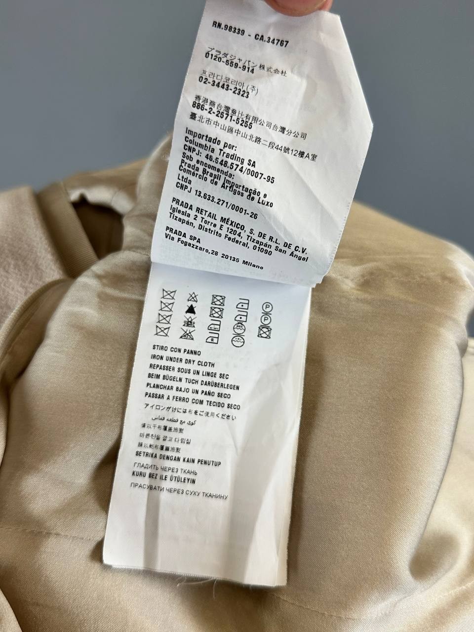 Prada Milano Beige Wool Silk Sleeveless A-Line Pencil Midi Dress Size IT 44