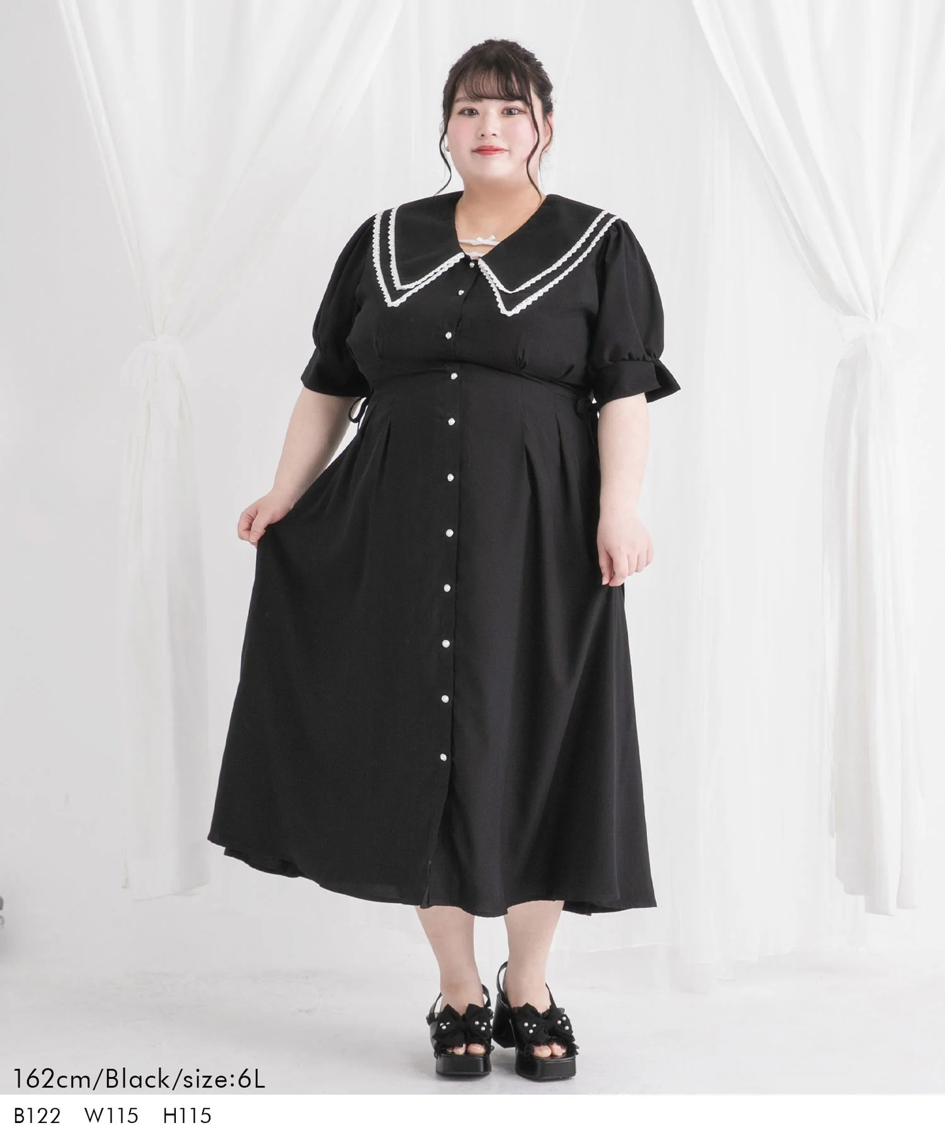 Thanksgiving sale eligible 4L-6L double big collar shirt dress Jirai New