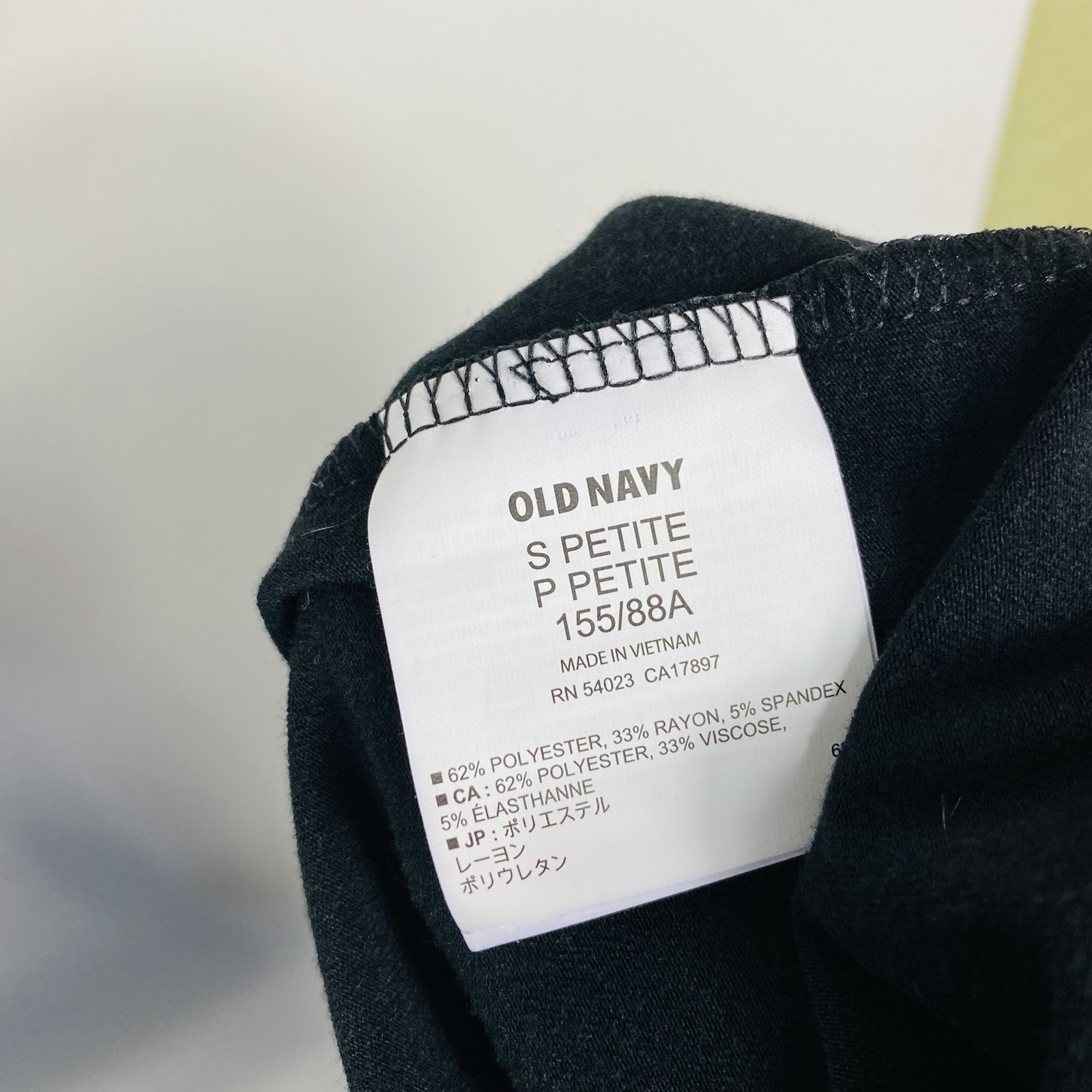 Old Navy Wrap Dress Small Petite Black Tie Waist Cap Sleeve Stretch