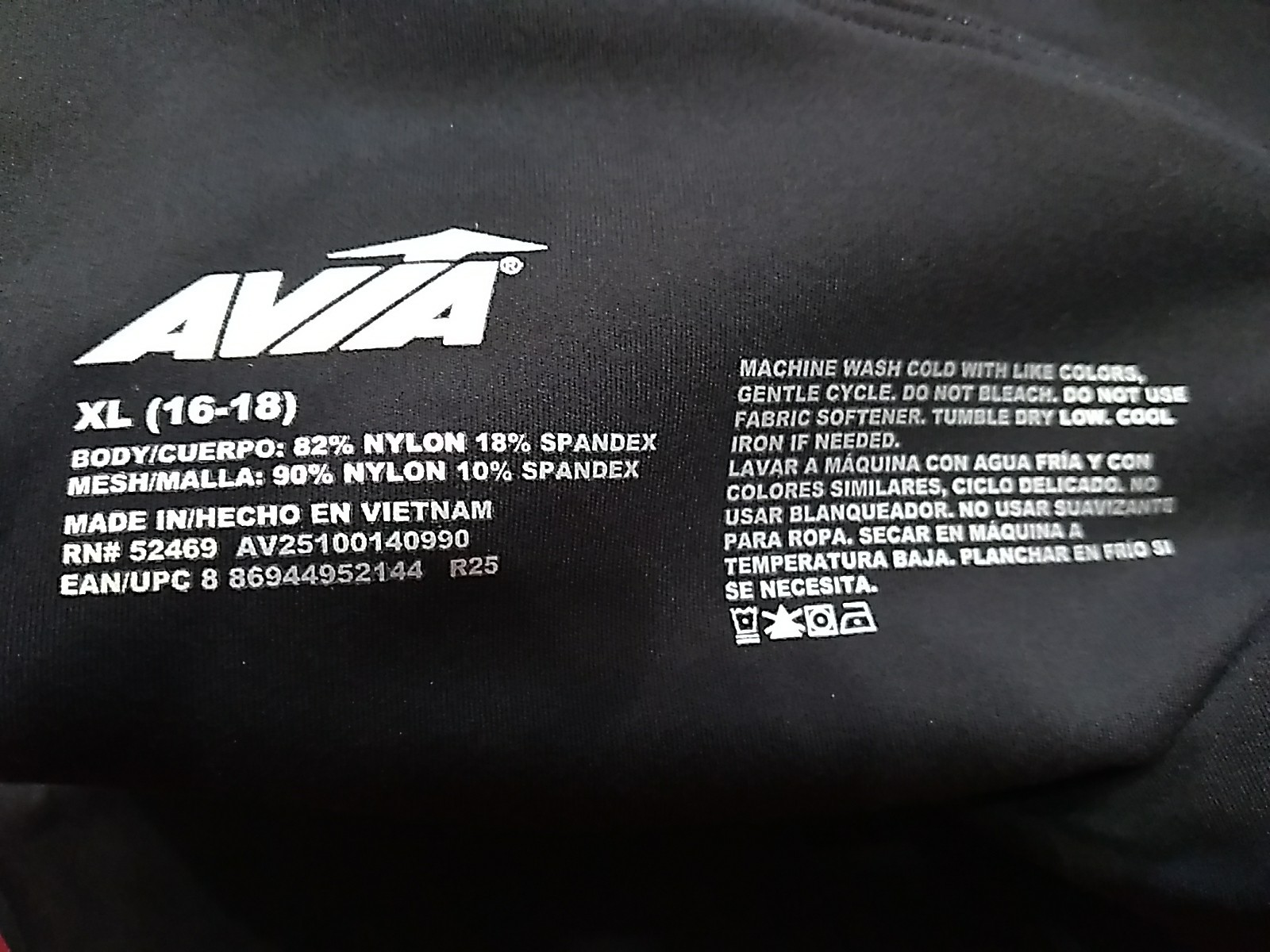Avia Crossback Buttersoft Bra Athletic Active Mini Dress Size XL 16-18 Black