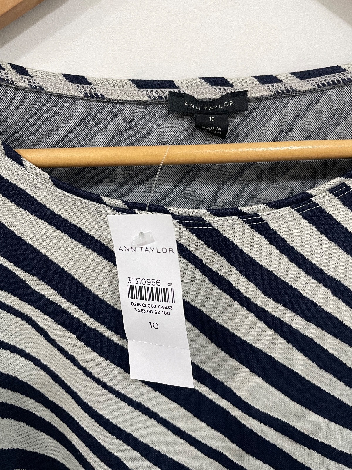 Ann Taylor Tan Navy Zebra Stripe Short Sleeve Knee Length Shift Dress Size 10