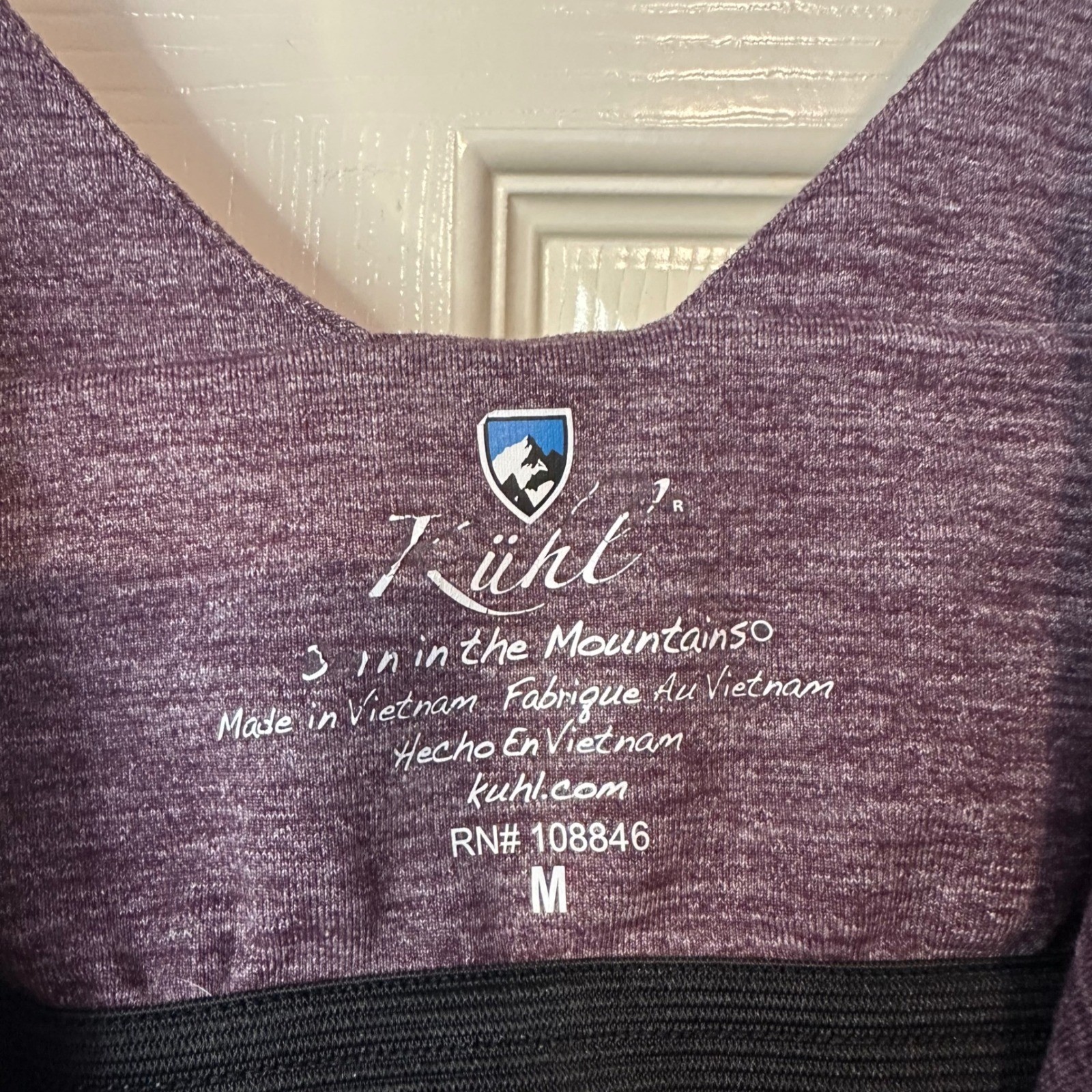 Kuhl Harmony Active Tank Dress Size M Purple Stretch Built In Bra Performance
