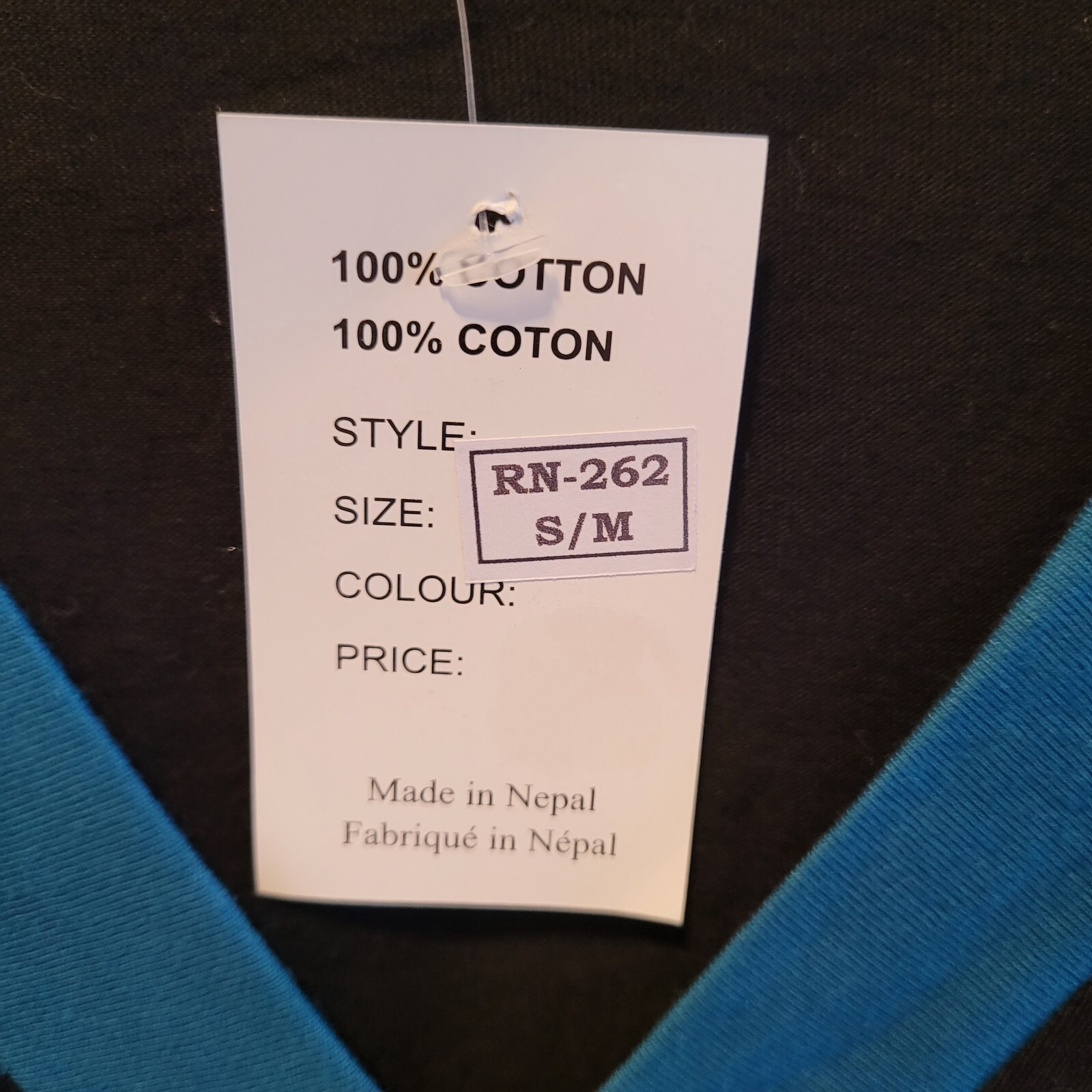 Nepal Dress with Applique Design Black Long Sleeve Dress Aqua Trim Size S/M