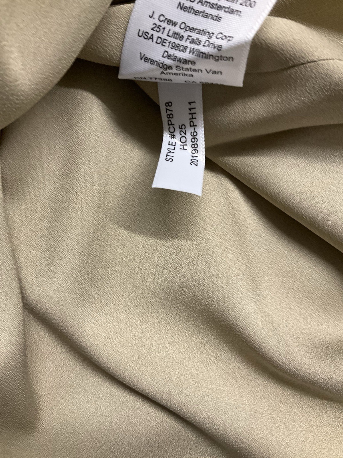 J Crew Parc Corduroy Collarless Stretch Beige Buckthorn Dress 12 Tall