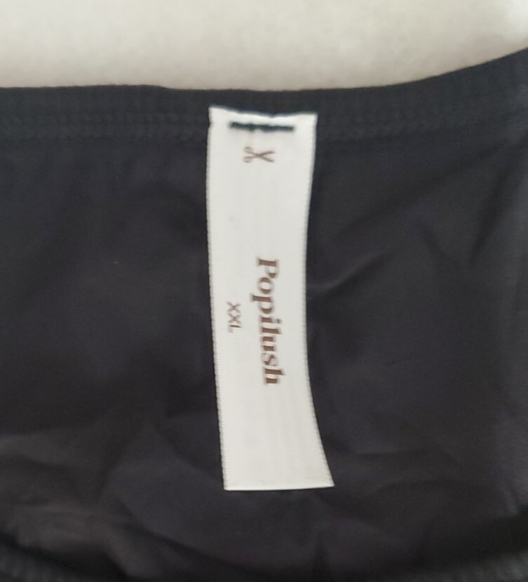 Popilush Built-In Bra Long Lounge Dress Tank Straps XXL Black Stretch