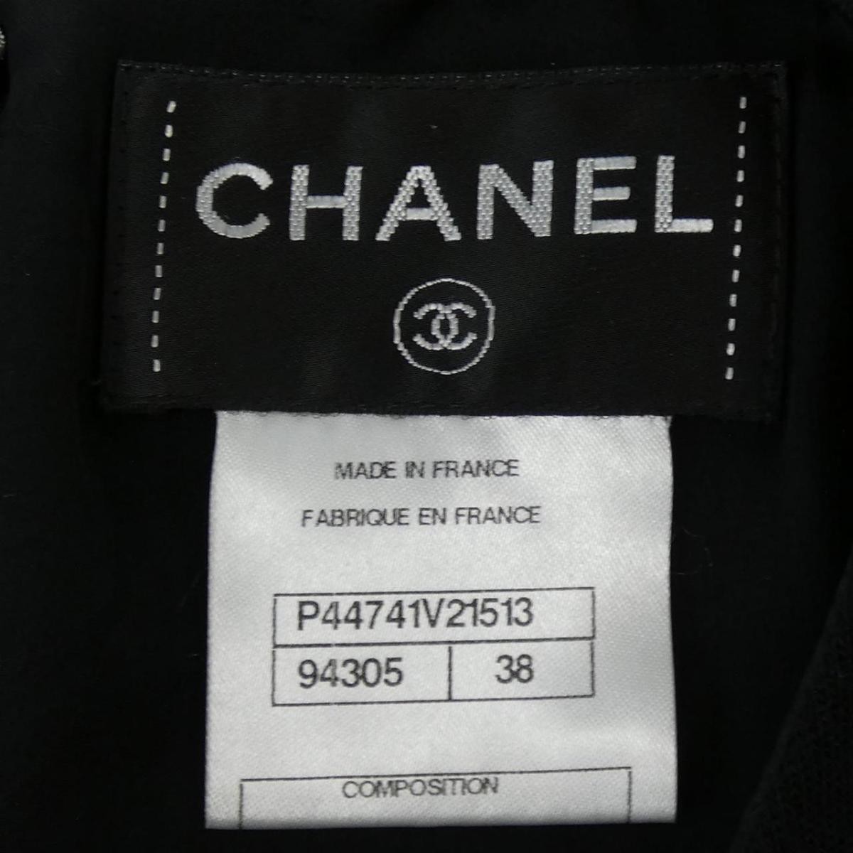 Chanel Dress Black Size 38 Underarm 18.5in, Length 35in
