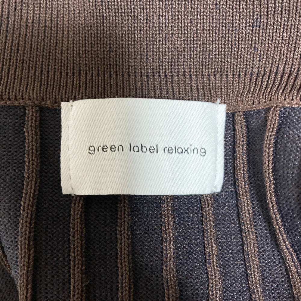 green label relaxing United Arrows ribbed knit dress brown Women USED