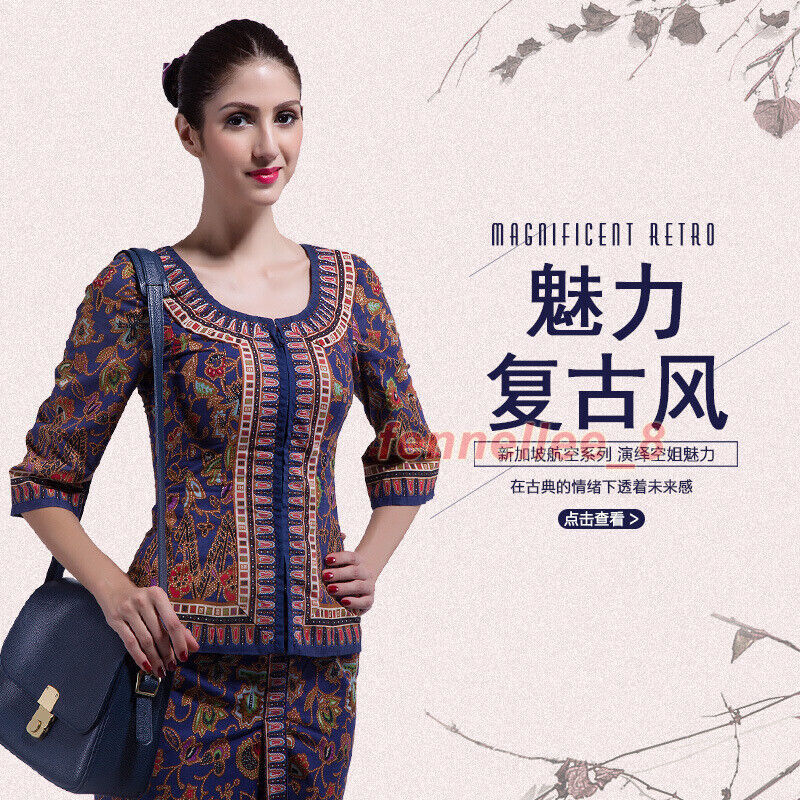 Women Flight Attendant Dress Southeast Asia Nyonya Malaysia Clothes Top Dress