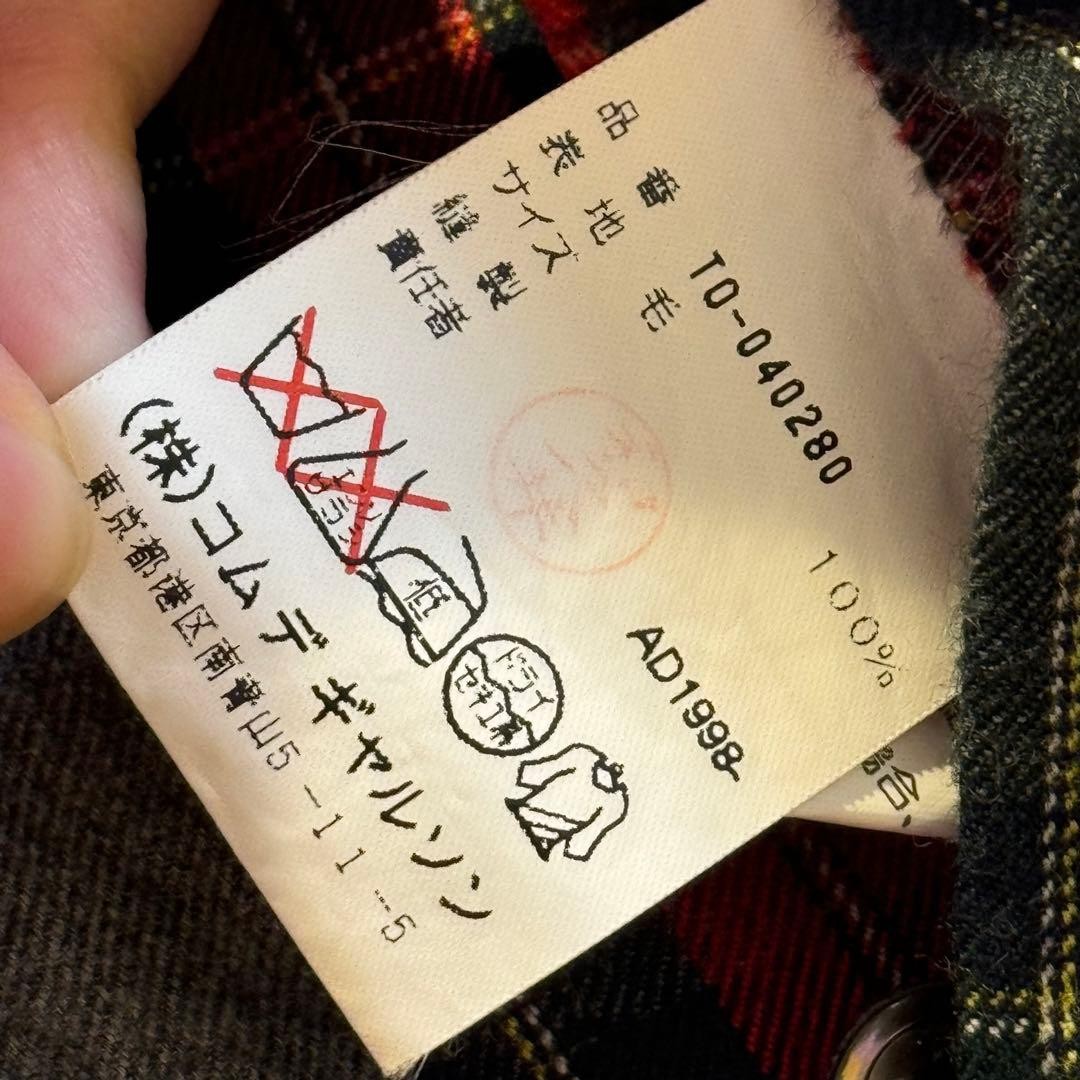 USED TRICOT COMME DES GARCON CHECK SHIRT DRESS GOOD
