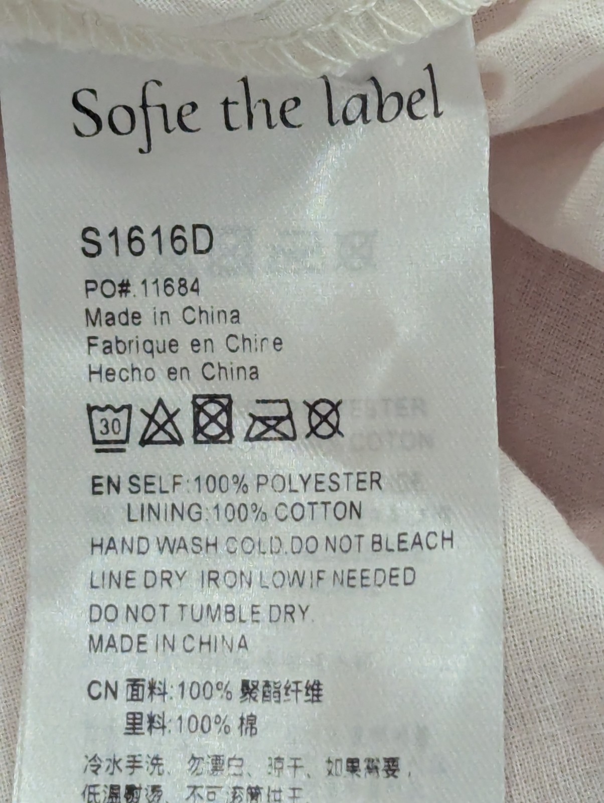 Sofie The Label Ruffled Dress Size Medium