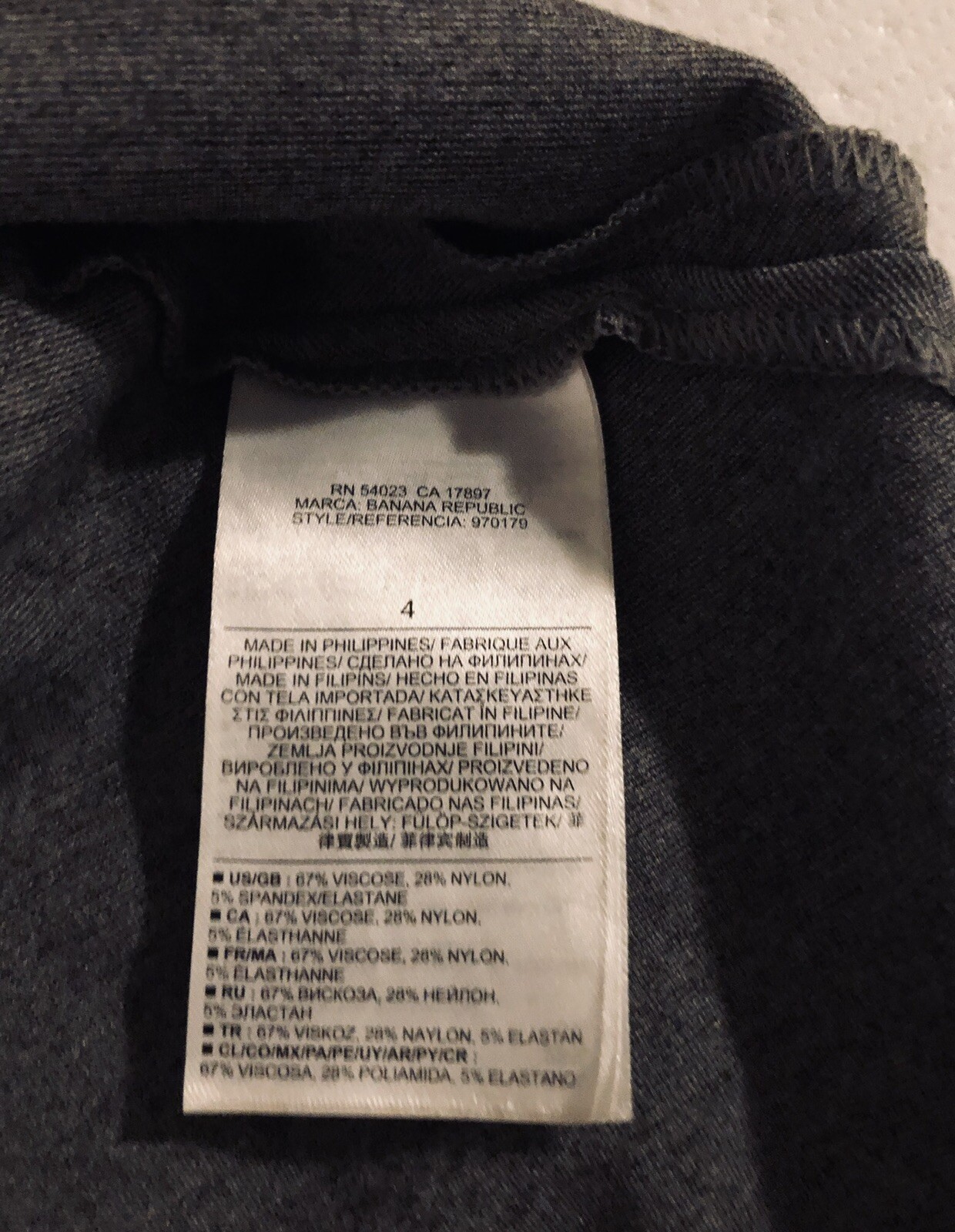 Banana Republic Classy Gray Soft Fabric Fitted Flutter Sleeveless Dress Size 4
