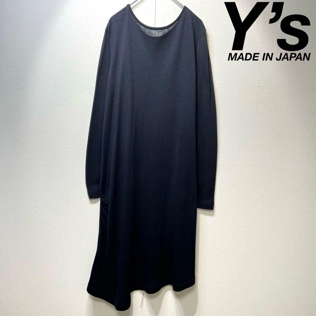 USED RARE, HIGH-QUALITY, UNIQUELY SHAPED CASHMERE FLARED LONG-SLEEVED KNIT DRE