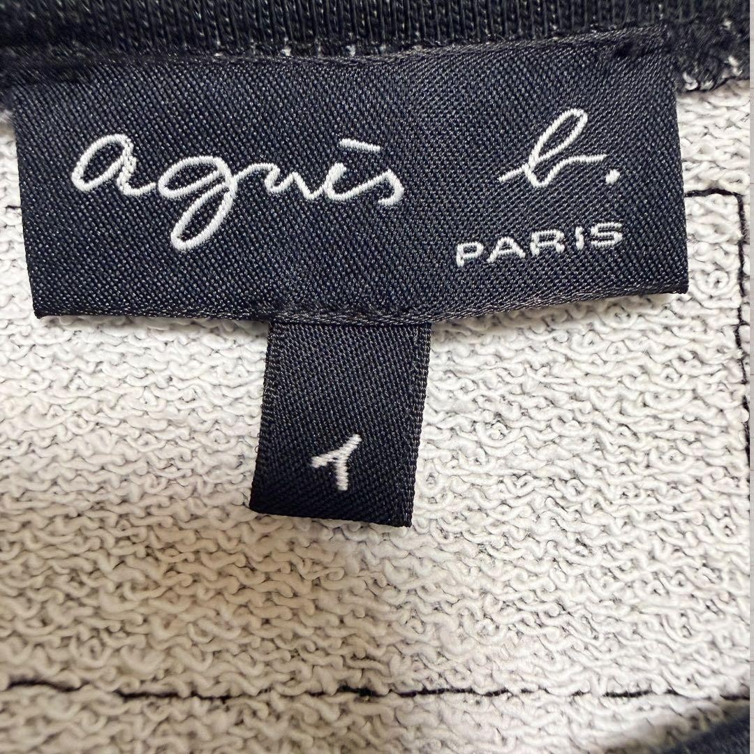 Agnes B. Dex Fernandez Allover Pattern Dress 100 Cotton 1S M Women Rare Agnes B.