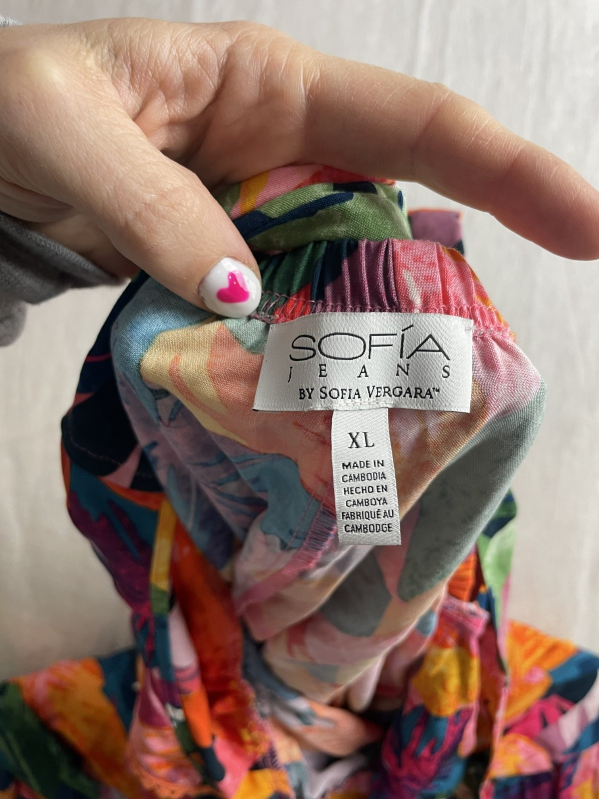 Sofia Vergara Multicolor Size XL Boho Tropical Tiered Summer Halter Sundress
