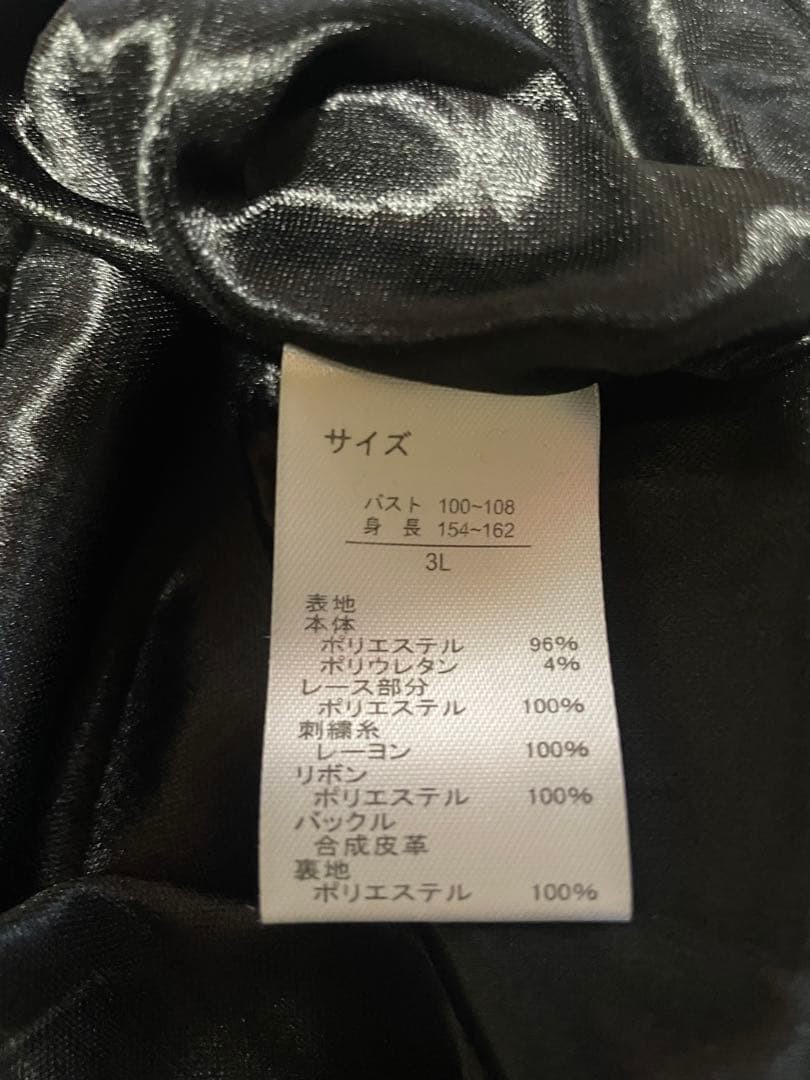 Good Condition Dream View DEARMYLOVE Plaid Long Dress 3L