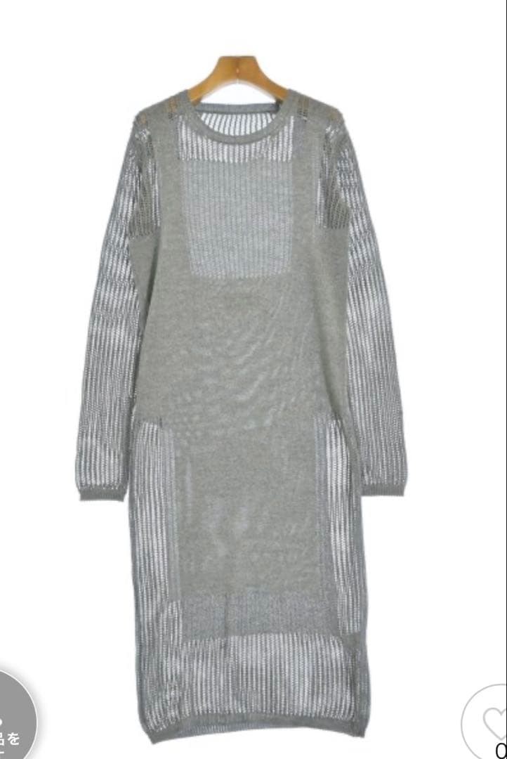USED PLY BY RAGNE KIKAS KNIT LONG-SLEEVED TOP, GRAY, Y’S SIZE 2 GOOD