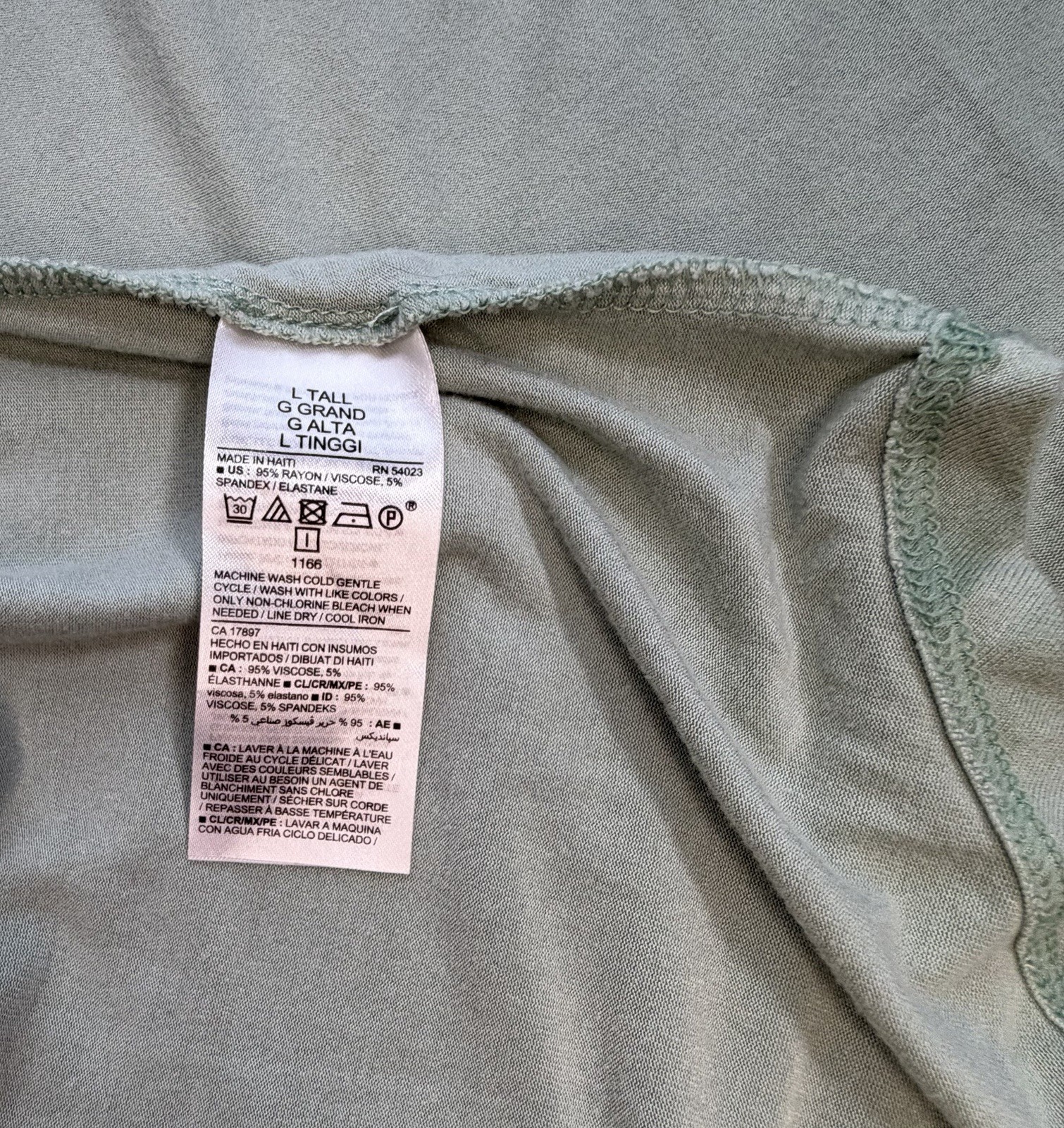 Old Navy Luxe Tank Top Womens L Tall Green Tie Dye High Neck Sleeveless Stretch