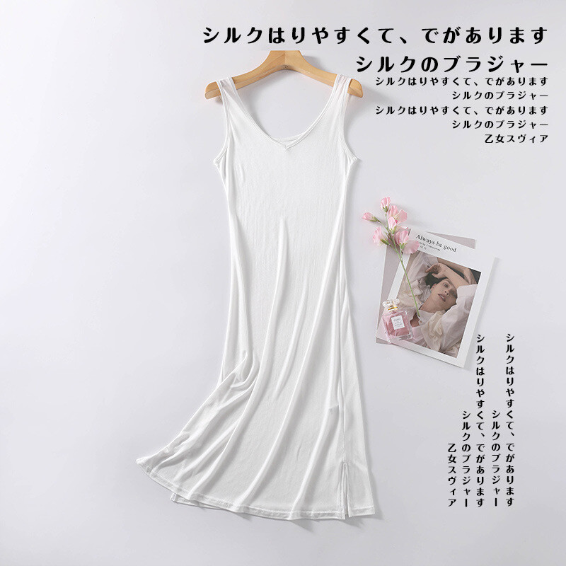 Women Mulberry Silk Full Slips Dresses Cami Under Dress Slip Chemise Nightgown