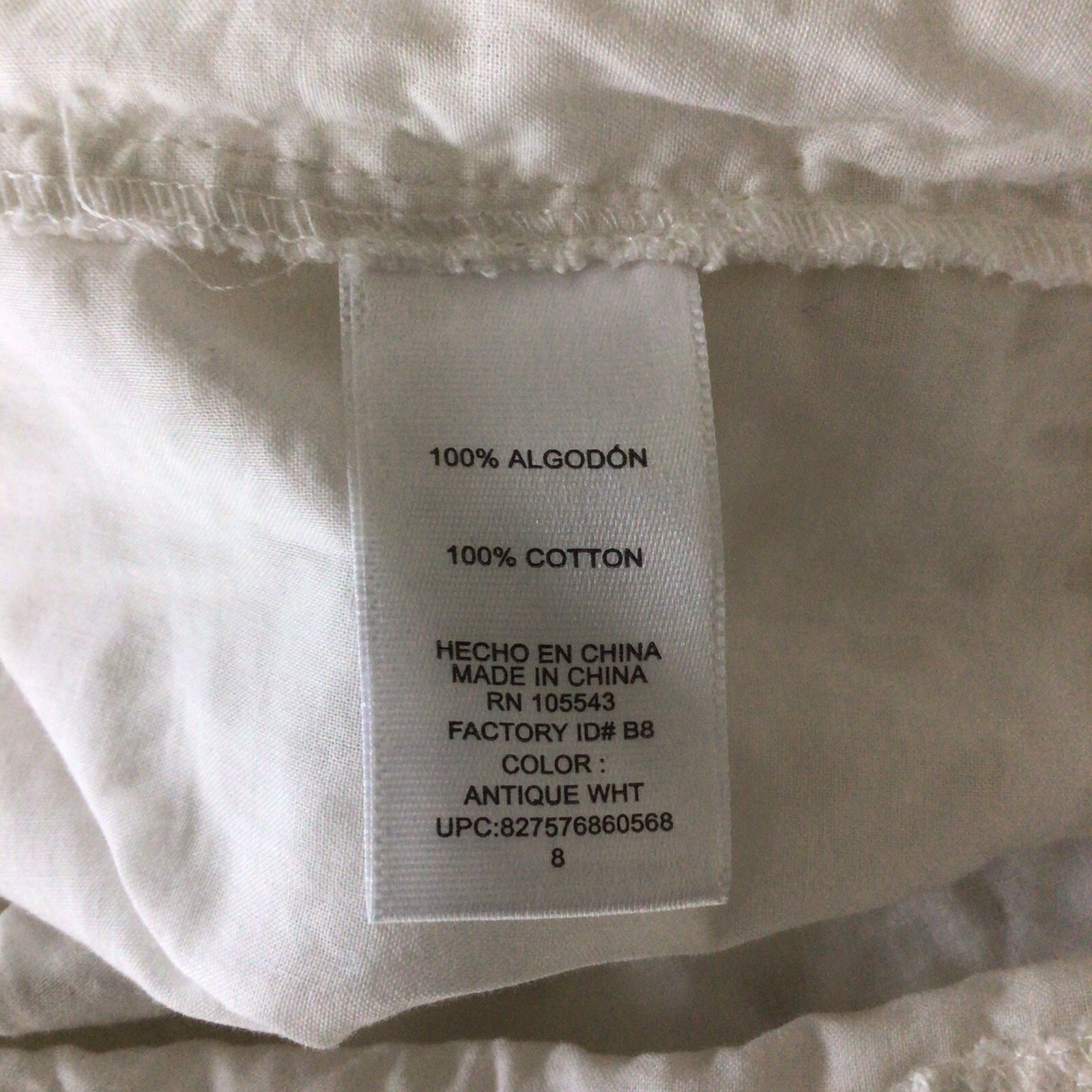 Womens Peter Som For Design Nation Size 8 White Eyelet Dress Sorority