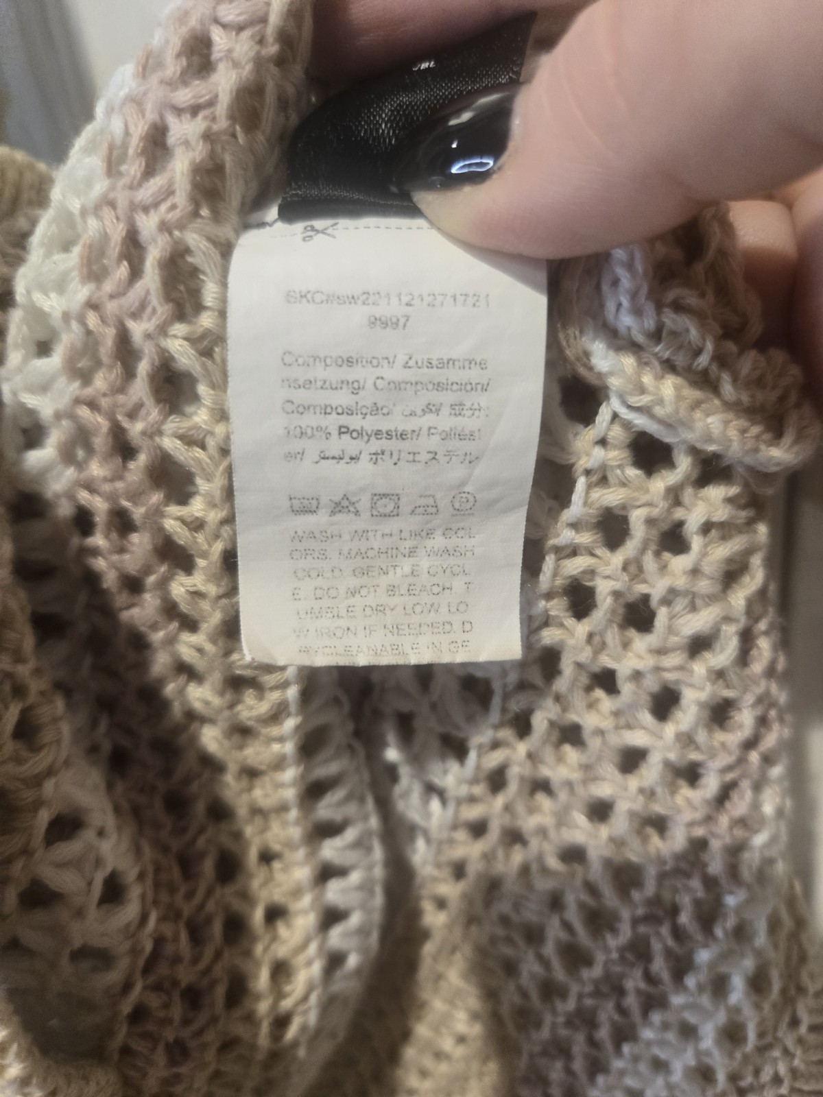 Beach Dress Boho Crochet Mocha and White Size Small Sexy Party Summer