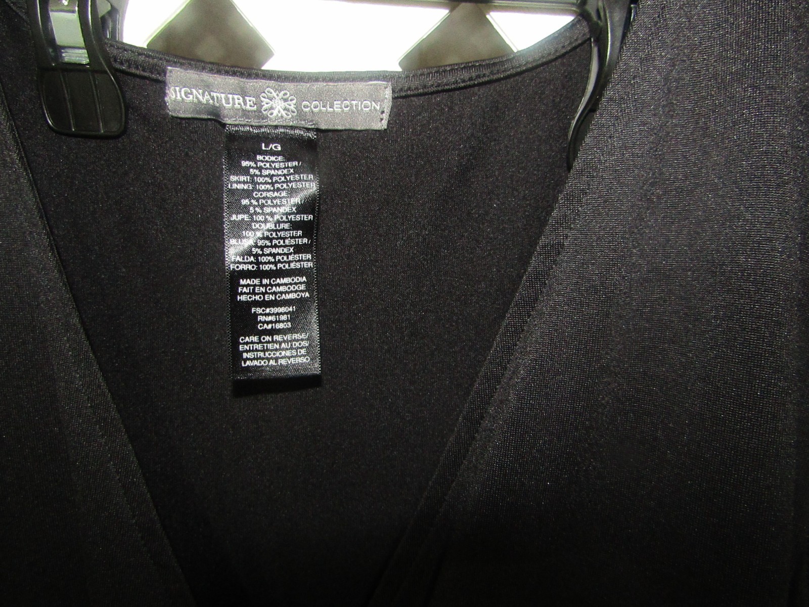 WOMENS SIGNATURE COLLECTION SIZE LG BODICE SKIRT