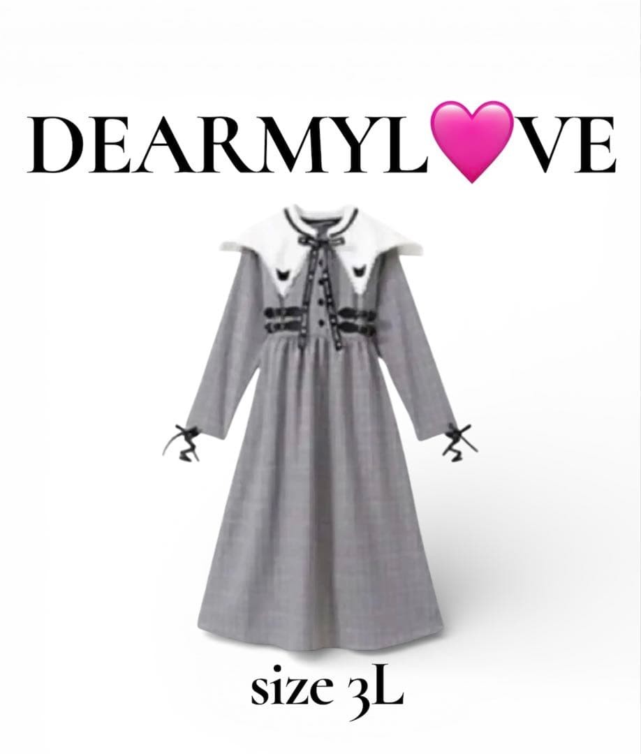 Good Condition Dream View DEARMYLOVE Plaid Long Dress 3L