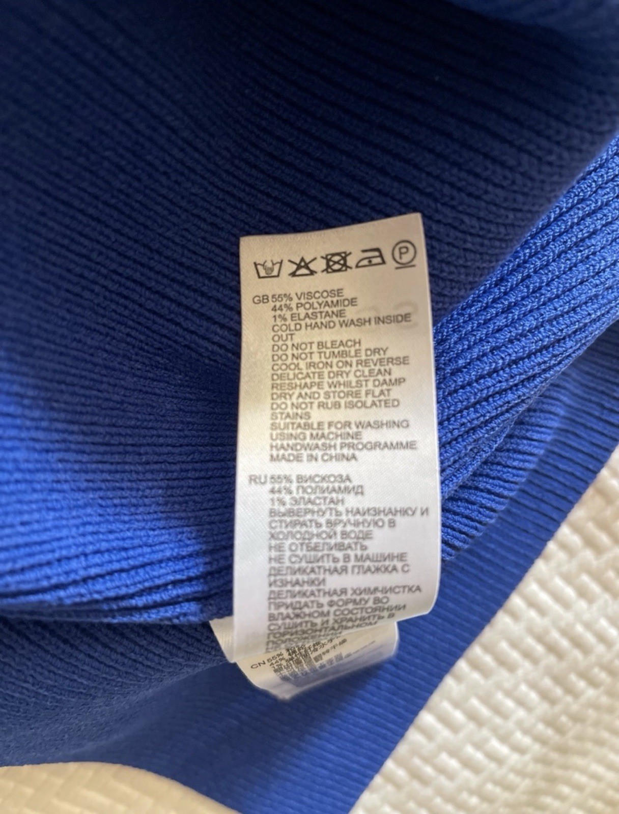 Reiss Cobalt Blue Bodycon Midi Dress with Sweetheart Scoop Neck