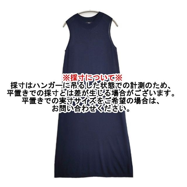 theory Rayon blend sleeveless knit dress HIGH NK DR NEW DRESS UP Navy 6-0621M∞