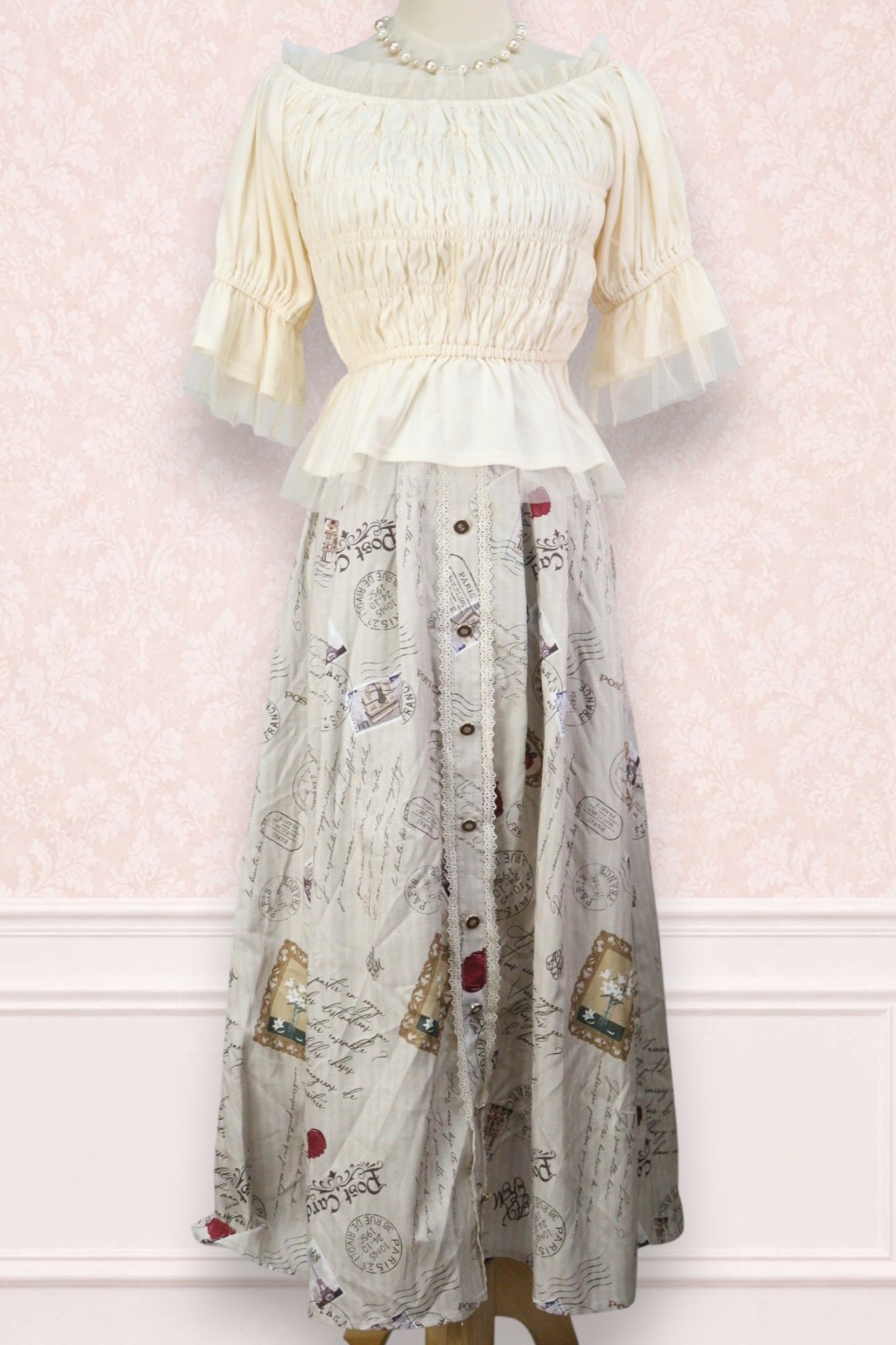 axes femme 2pc Set Ivory Back Ribbon Top & Beige Skirt Lolita 610 0042a