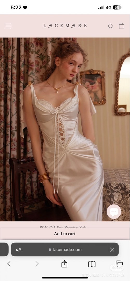 Lacemade White Satin St. Phoenix Corset Dress Size 1XL