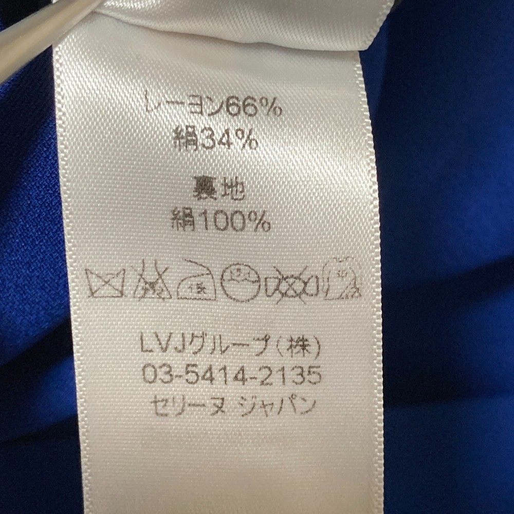 CELINE (Phoebe Philo era) Silk Blend Dress, Size 34, Blue Women USED
