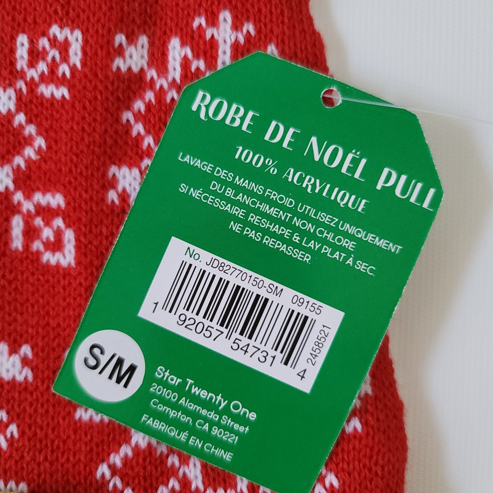 Christmas Funny Sweater Overall Dress Christmas Present￼ Dress Size S/M READ