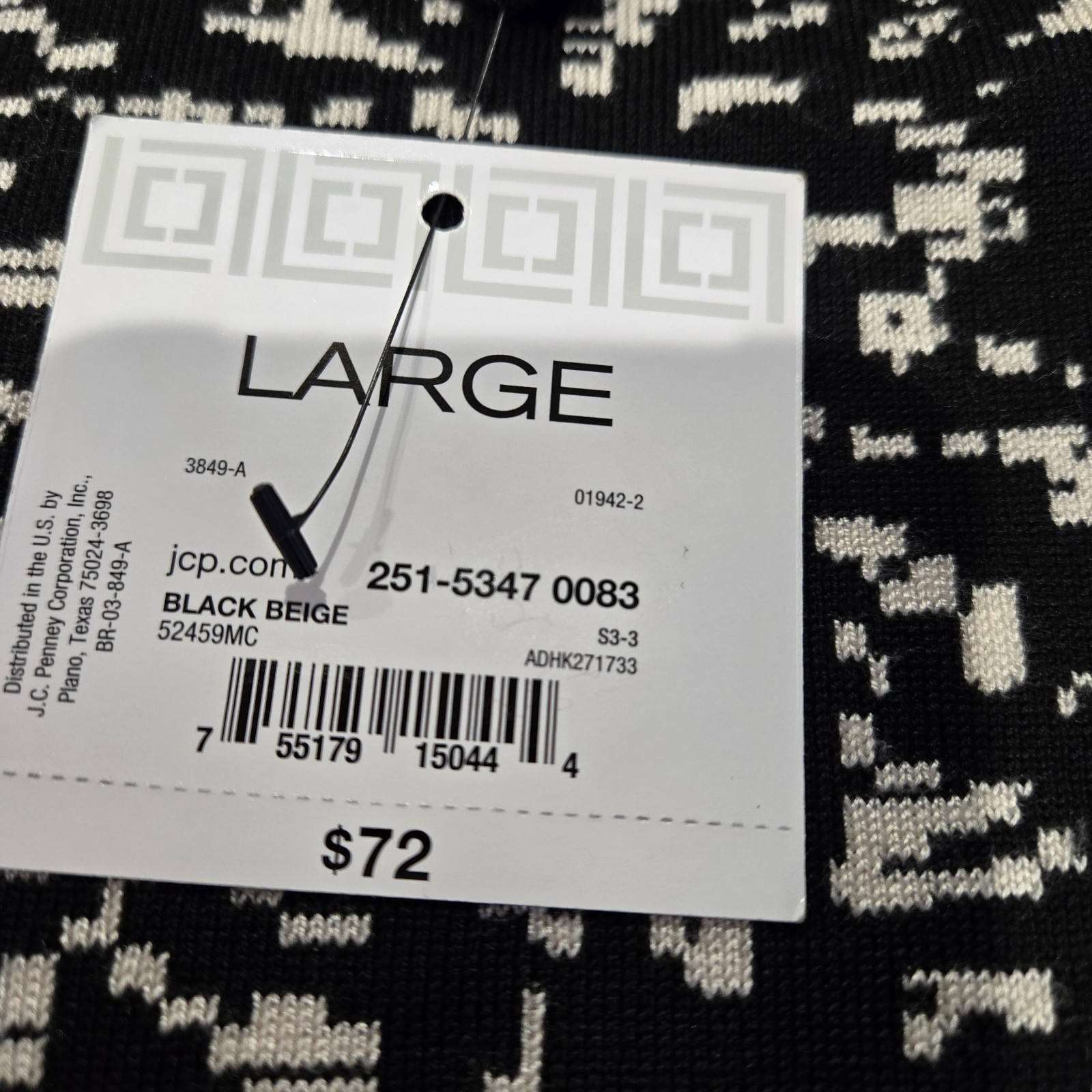 Liz Claiborne Large Black/ Tan Sweater Dress NWT Classy Form Fitting
