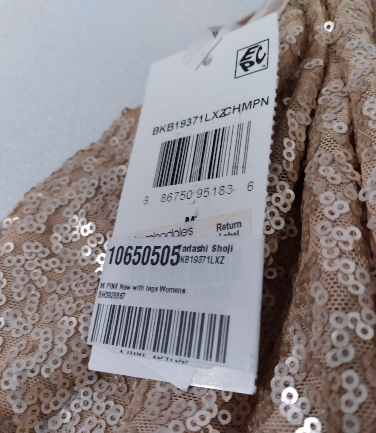 NWT Tadashi Shoji Champagne Lace Sequin Sleeveless Ruched Long Gown Dress MEDIUM