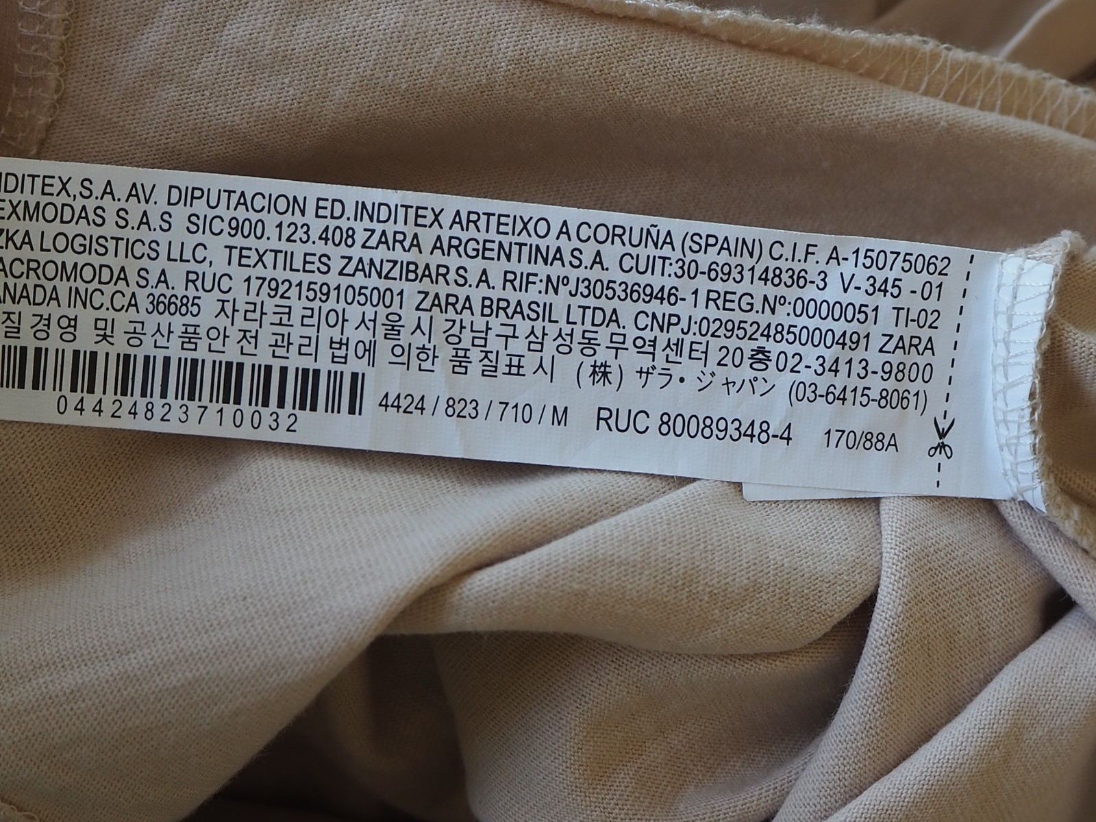 Zara Long Sleeve Button Front Beige Knee Length Drawstring Tie Waist Dress Sz M