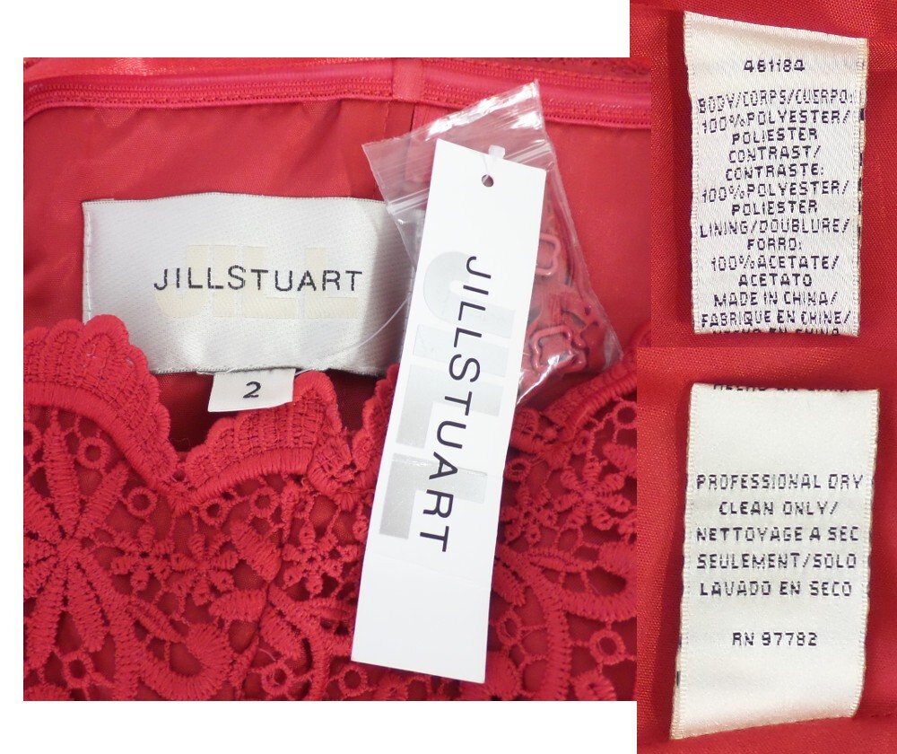 Jill Jill Stuart Chic Raspberry Crochet Strapless Cocktail Party Sz 2 Dress $478
