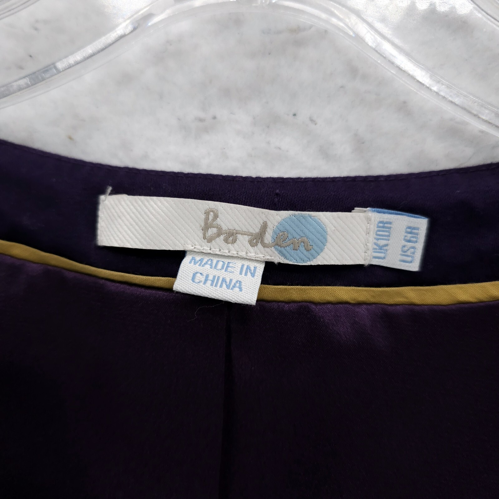 Boden Purple Shift Dress Sccop Neck Fitted Stretch Cotton Blend Size US 6 R