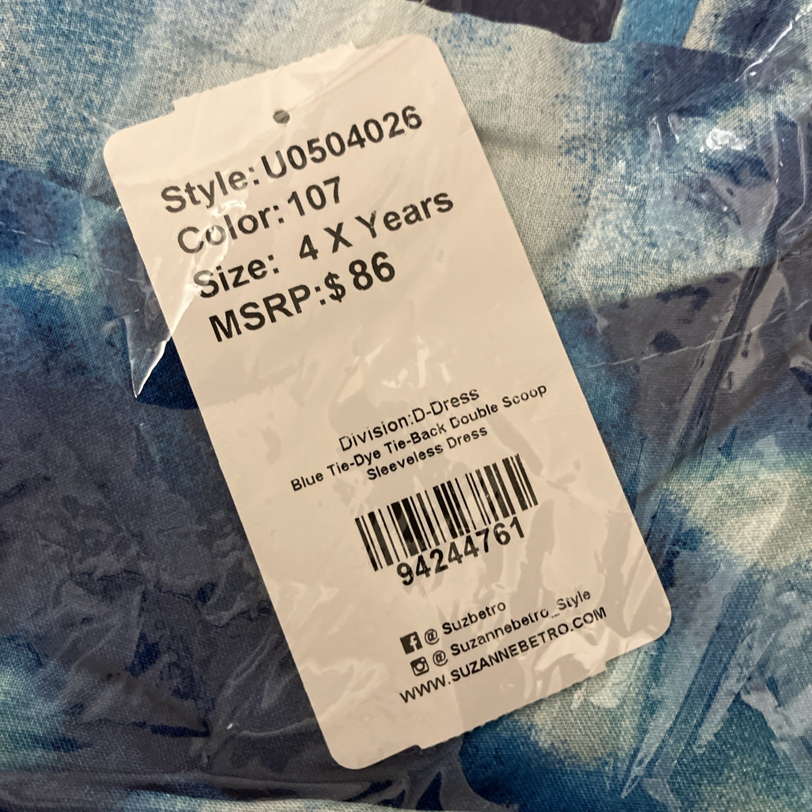 Suzanne Betro Womens Blue Tie-Dye Tie-Back Double Scoop Sleeveless Dress Size 4X