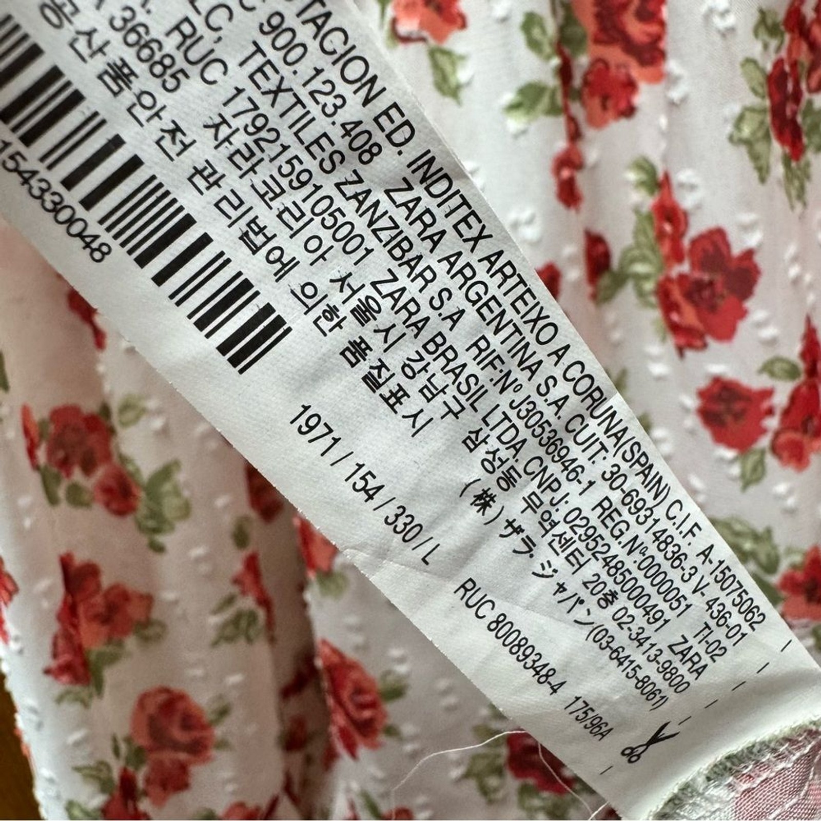 Zara Sleeveless Ruffle Swiss Dot Floral Print Long Midi Dress White Large L