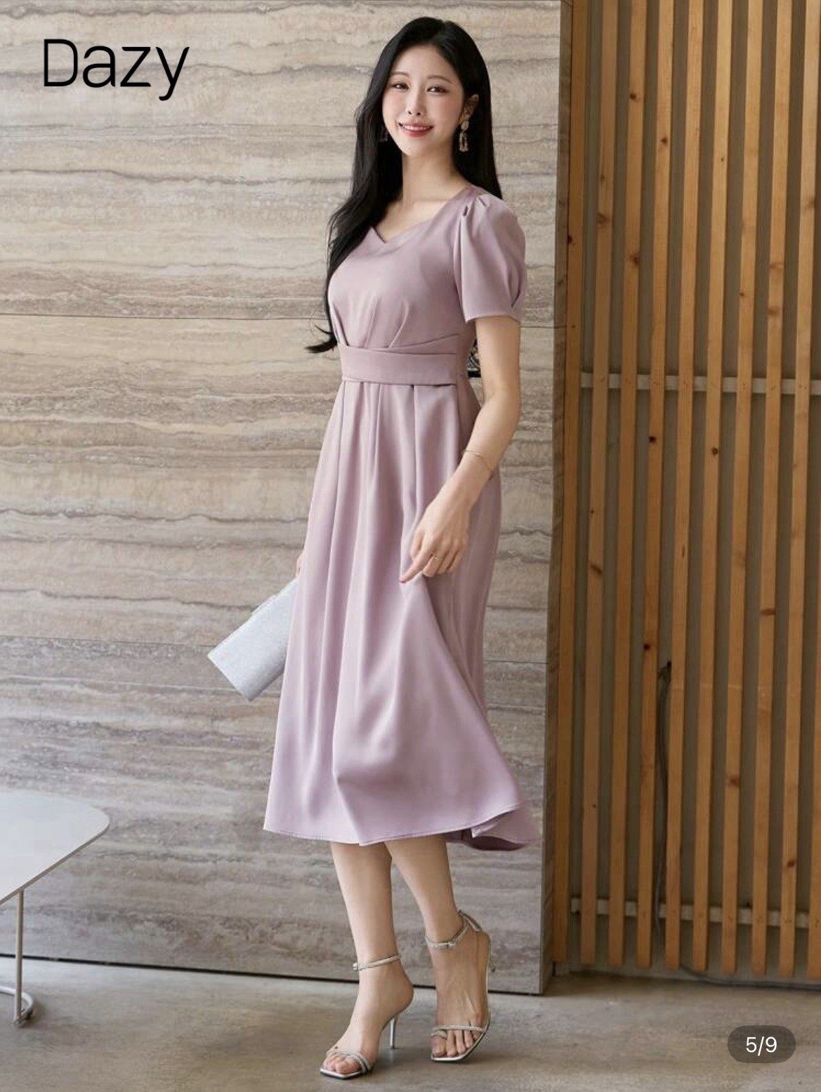 Dazy Women’s Solid Color Square Neck Puff Sleeve Pleated Midi Dress Size Small