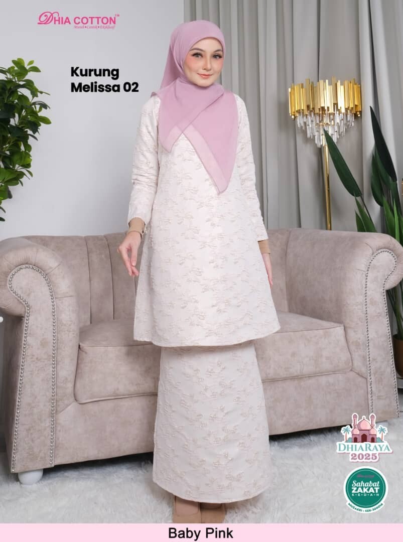 Baju Kurung Cutting Riau Soft Brocade XS-4XL corak timbul inclu. shipping fee
