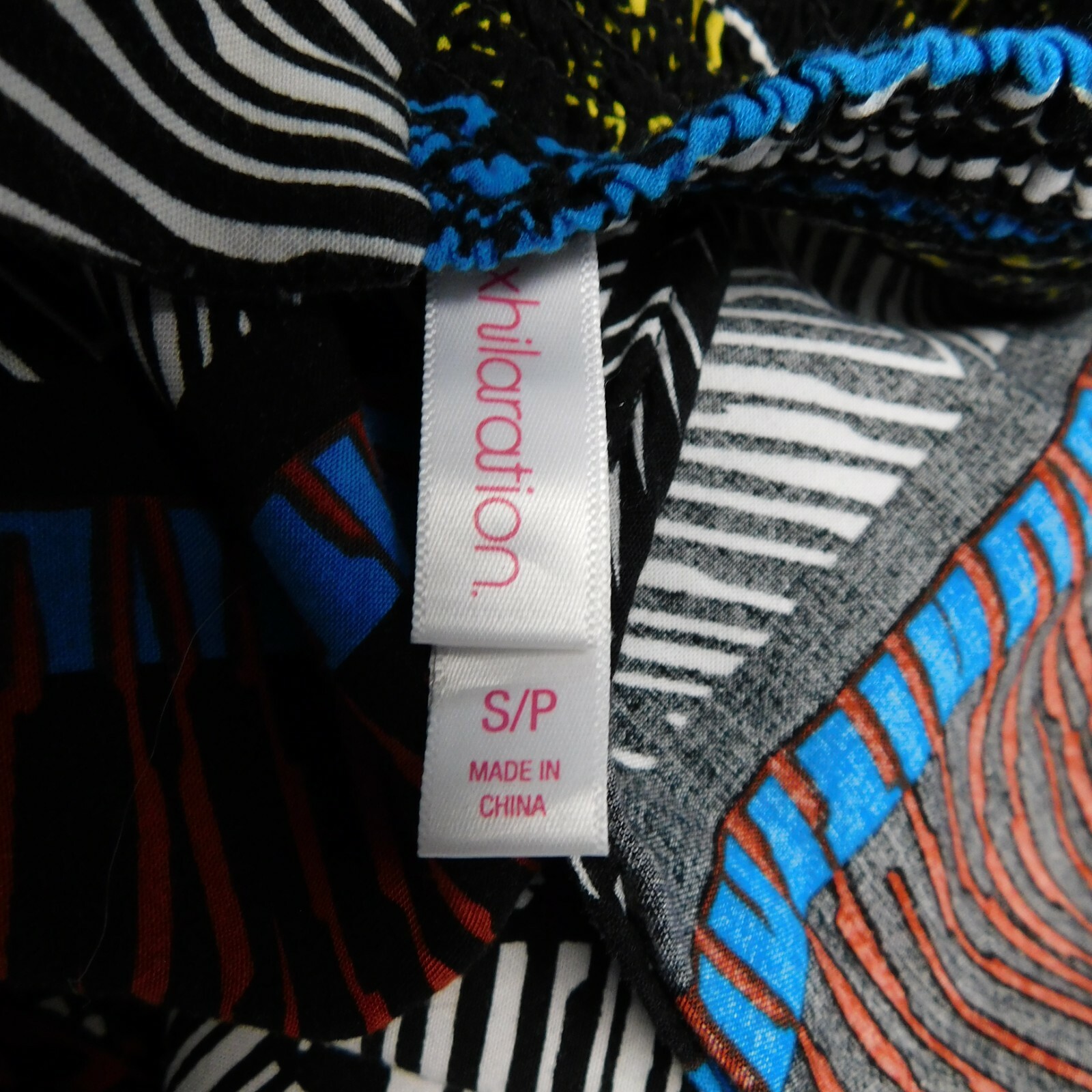Xhilaration Strapless Boho Southwest Tribal Summer Maxi Dress or Skirt Small